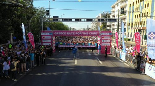 11o Race for the Cure - Εκκίνηση